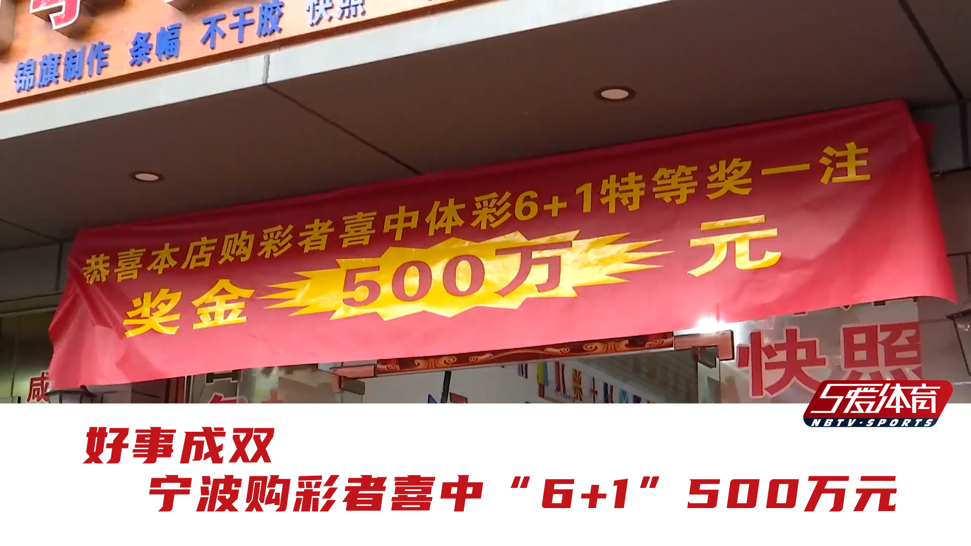 澳门六开彩开奖结果查询注意事项,综合解答解释定义_顶级版49.951