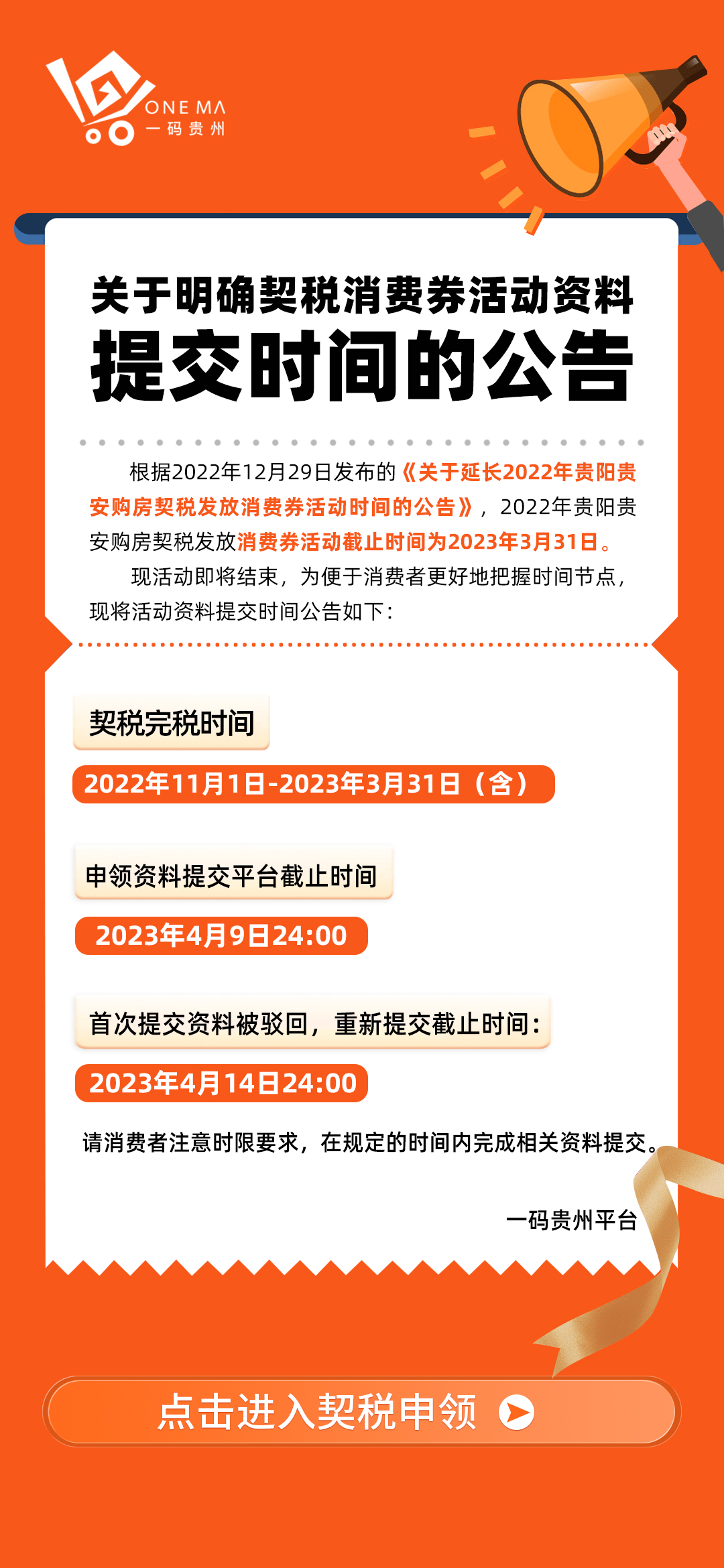 澳门正版资料全年免费公开精准资料一,实地数据验证分析_VR95.604