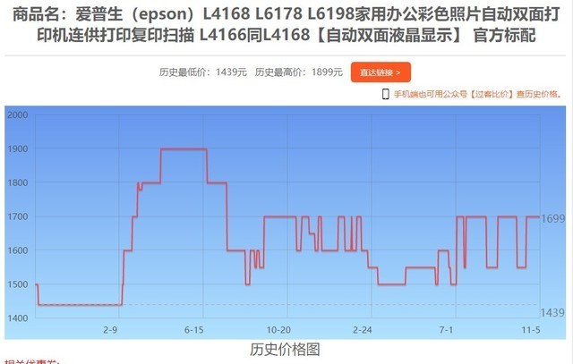 2024澳门特马今晚开奖49图,深度研究解释定义_进阶款82.389