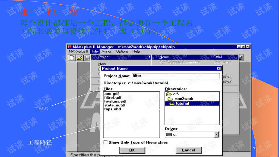 600图库,具体步骤指导_MT83.417