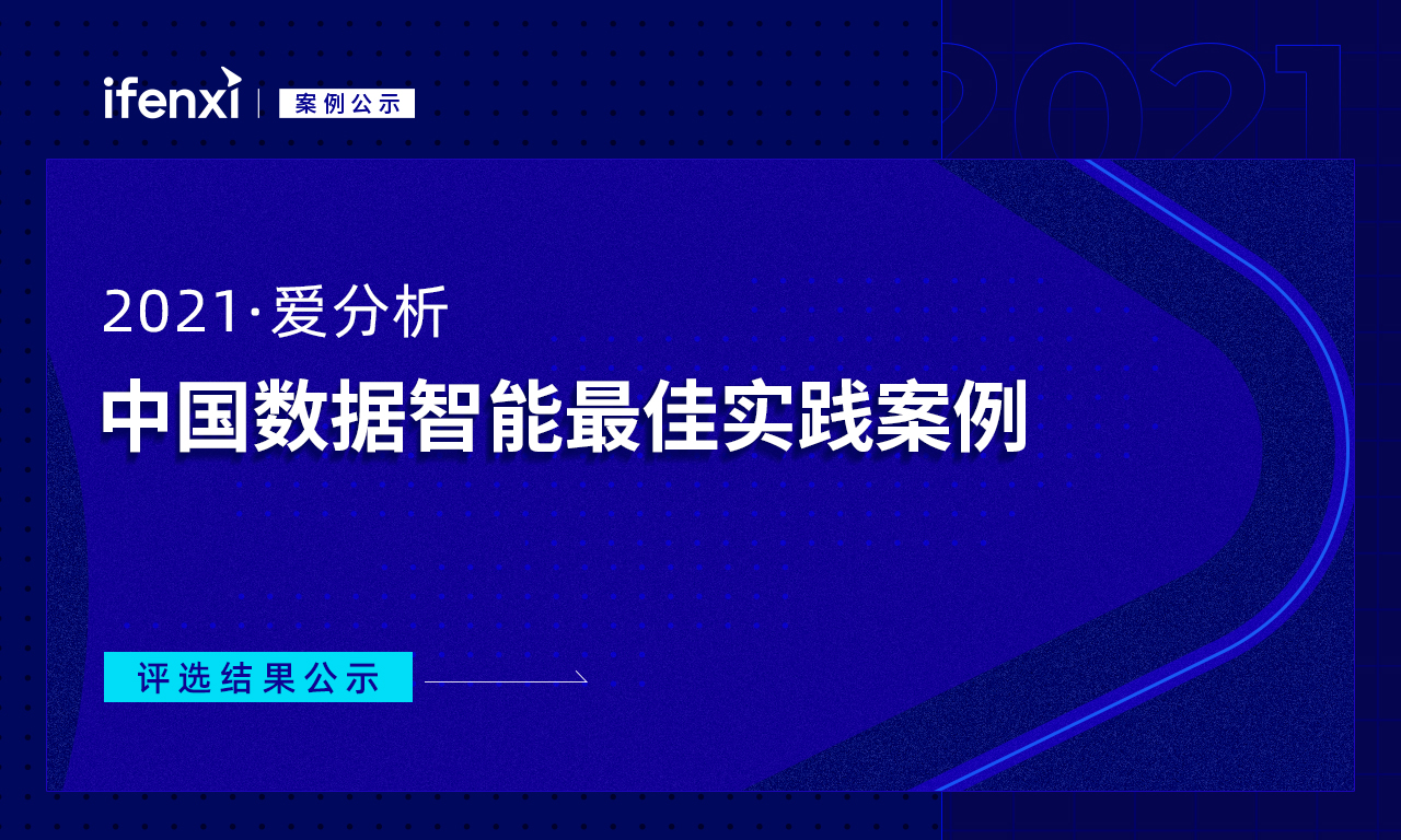 香港一码一肖100准吗,全面实施策略数据_桌面款47.495