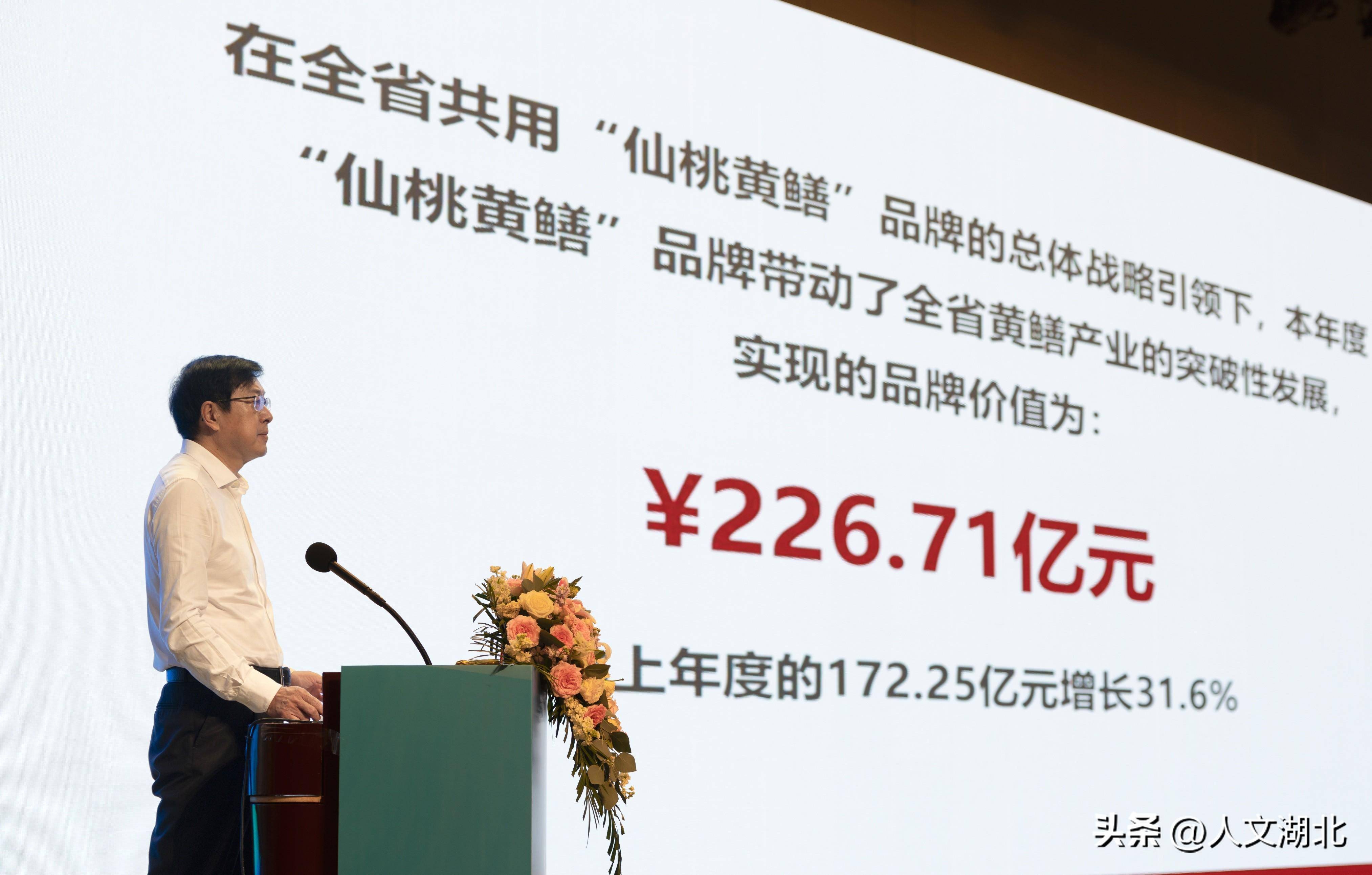 2024澳门濠江论坛,权威诠释推进方式_苹果款50.226