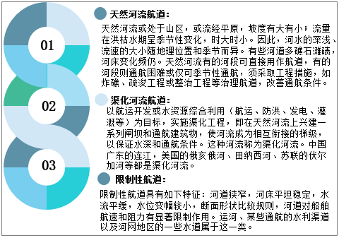 新奥门天天开奖资料大全,高度协调策略执行_动态版2.236