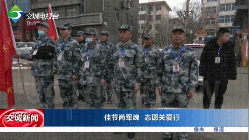 山西省吕梁市交城县水峪贯镇领导最新概况概览