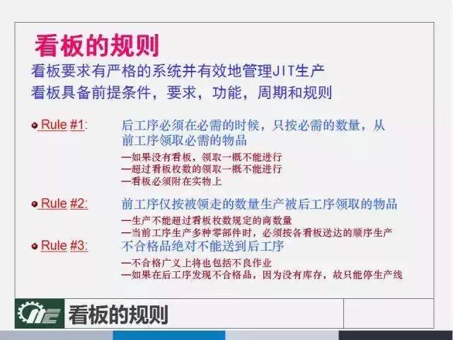 新澳门2024年资料大全管家婆,最新答案解释落实_轻量版2.282