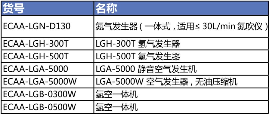 新奥天天免费资料单双,实效设计策略_V版83.952