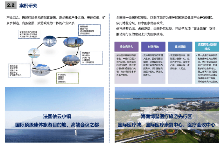 新澳天天开奖资料大全最新开奖结果查询下载,整体规划讲解_限量款40.811