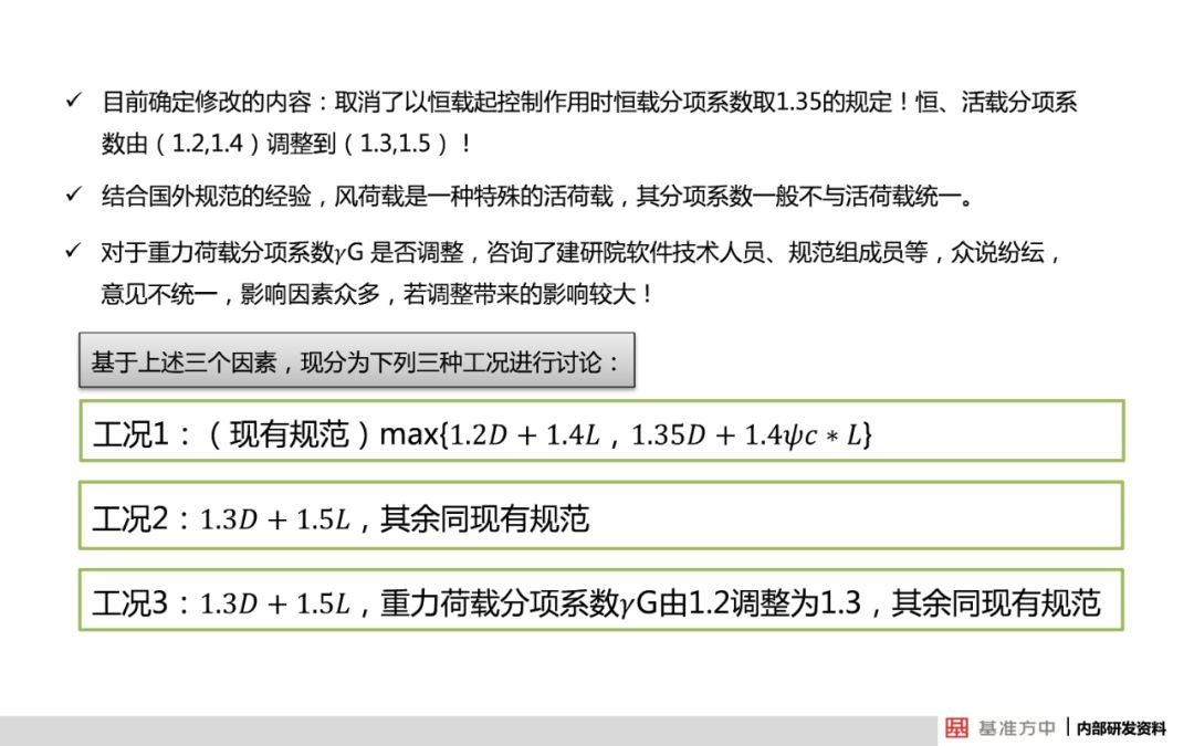 二四六香港期期中准,全面解答解释落实_静态版34.702