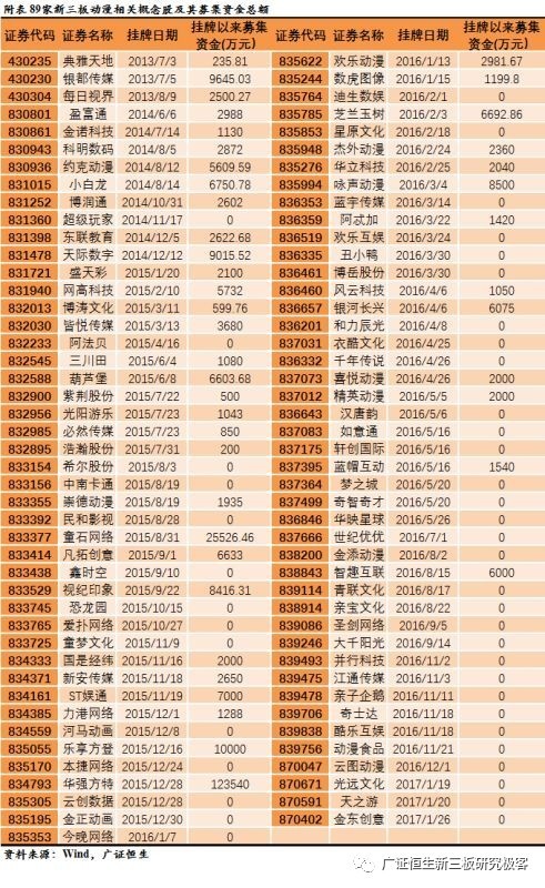 2024澳门六开彩开奖结果,数据整合执行策略_Mixed55.831