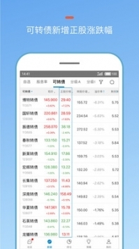 亚洲第一成人网站,系统化分析说明_5DM73.653