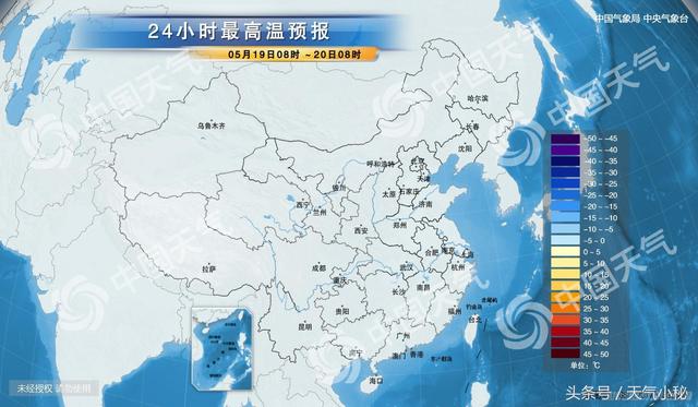 重庆最新天气预报通知