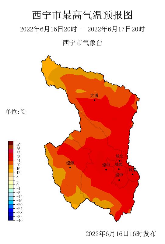 荷地镇最新天气预报通知