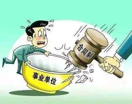 寿宁县托养福利事业单位全新发展规划揭秘