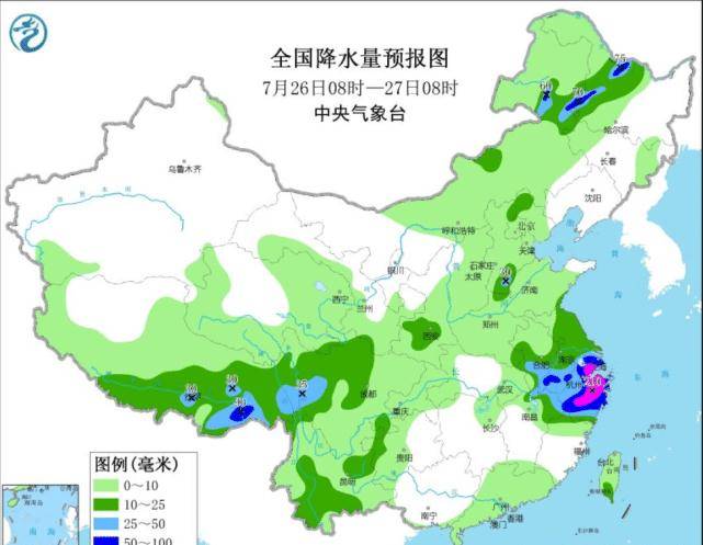 韩家墩村委会天气预报更新通知