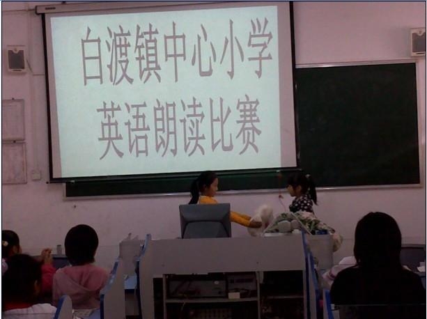 梅县小学最新招聘概览