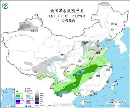 红兴隆分局局直天气预报更新