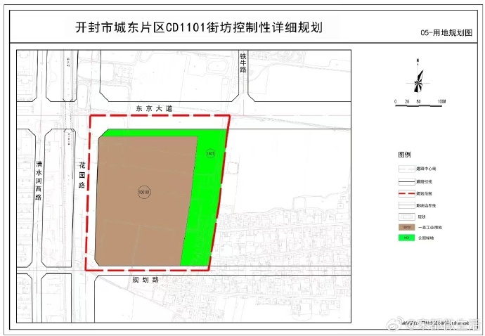 开封县初中未来发展规划展望