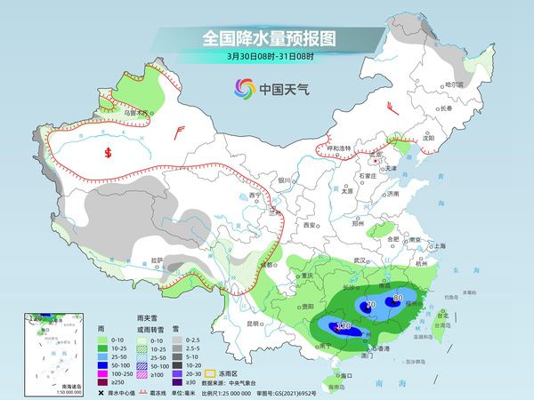 南顾庄乡天气预报更新通知