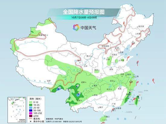 阳坪村委会天气预报更新通知