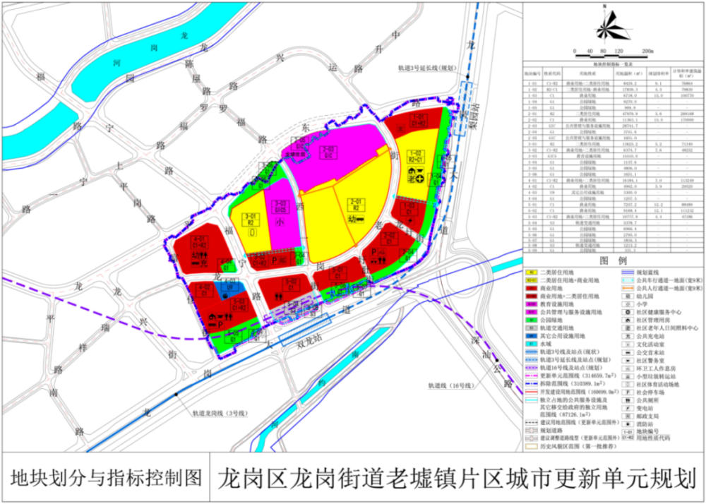 焉耆回族自治县图书馆新项目推动文化繁荣助力县域进步