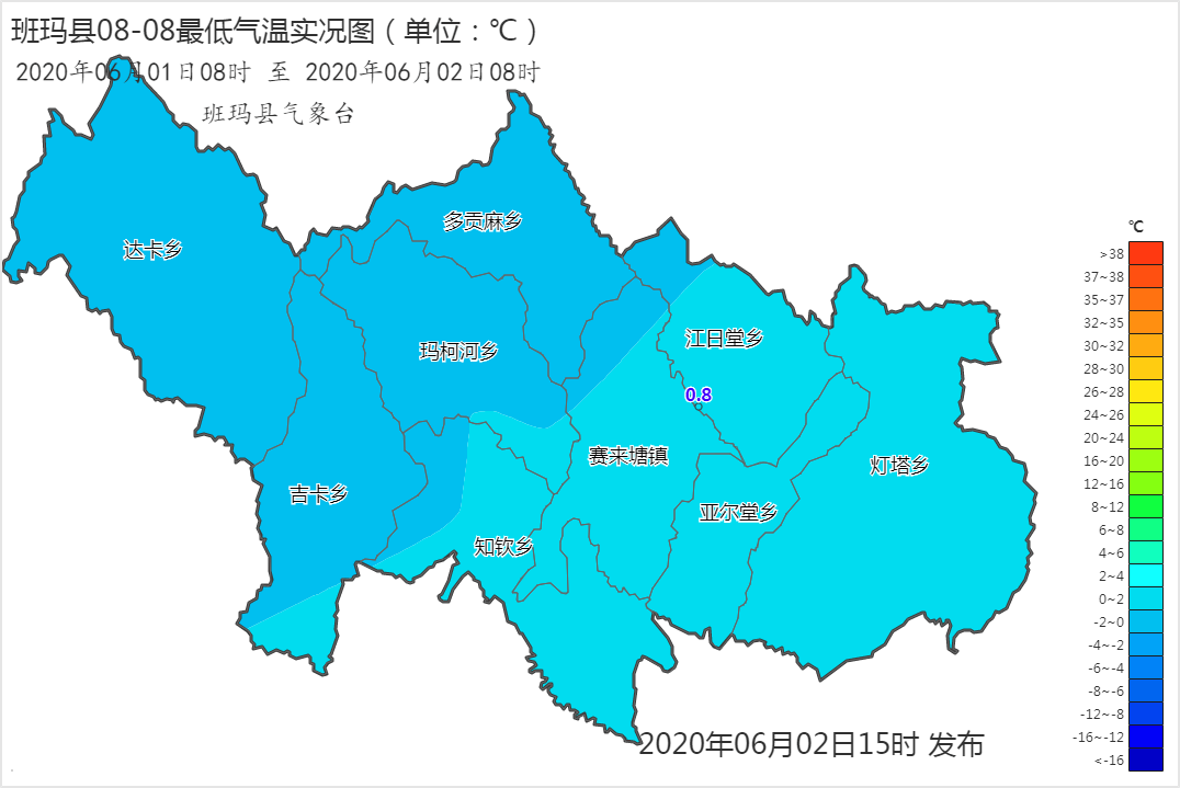 卡孜乡天气预报更新通知