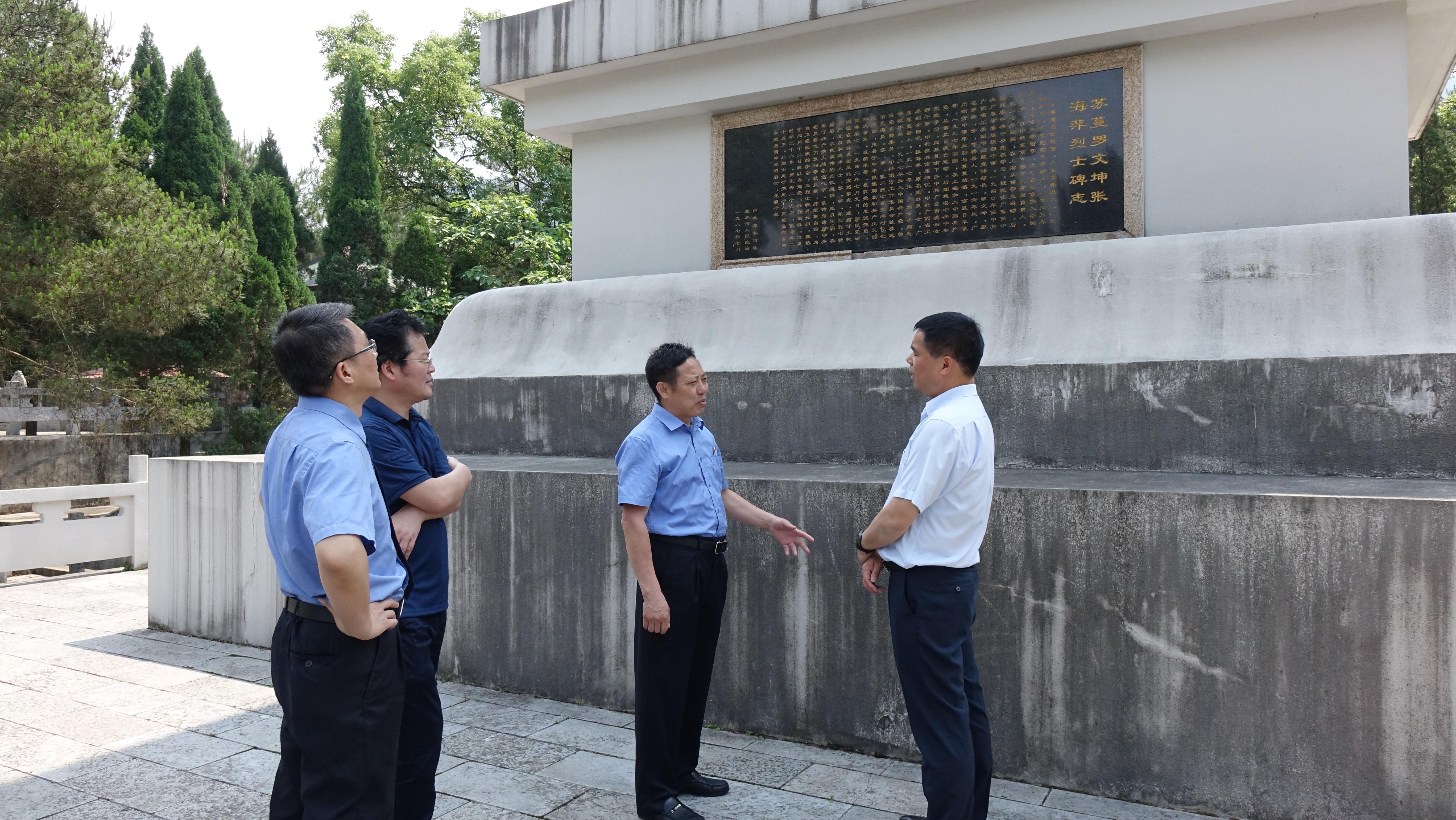 叠彩区退役军人事务局重塑退役军人服务体系与社区融合发展项目启动