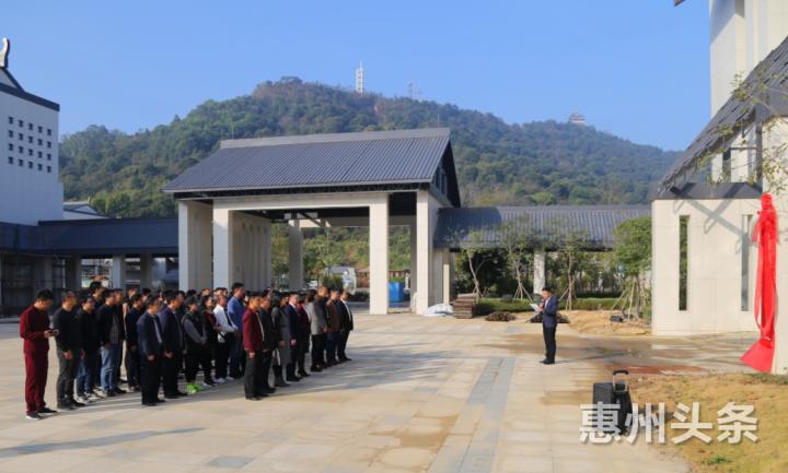 惠城区图书馆最新动态报道