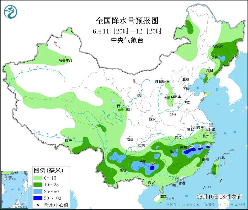 泗孟乡天气预报更新通知