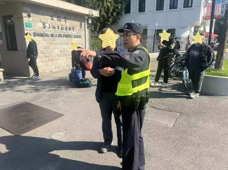 长宁区成人教育事业单位领导团队变革与发展概览