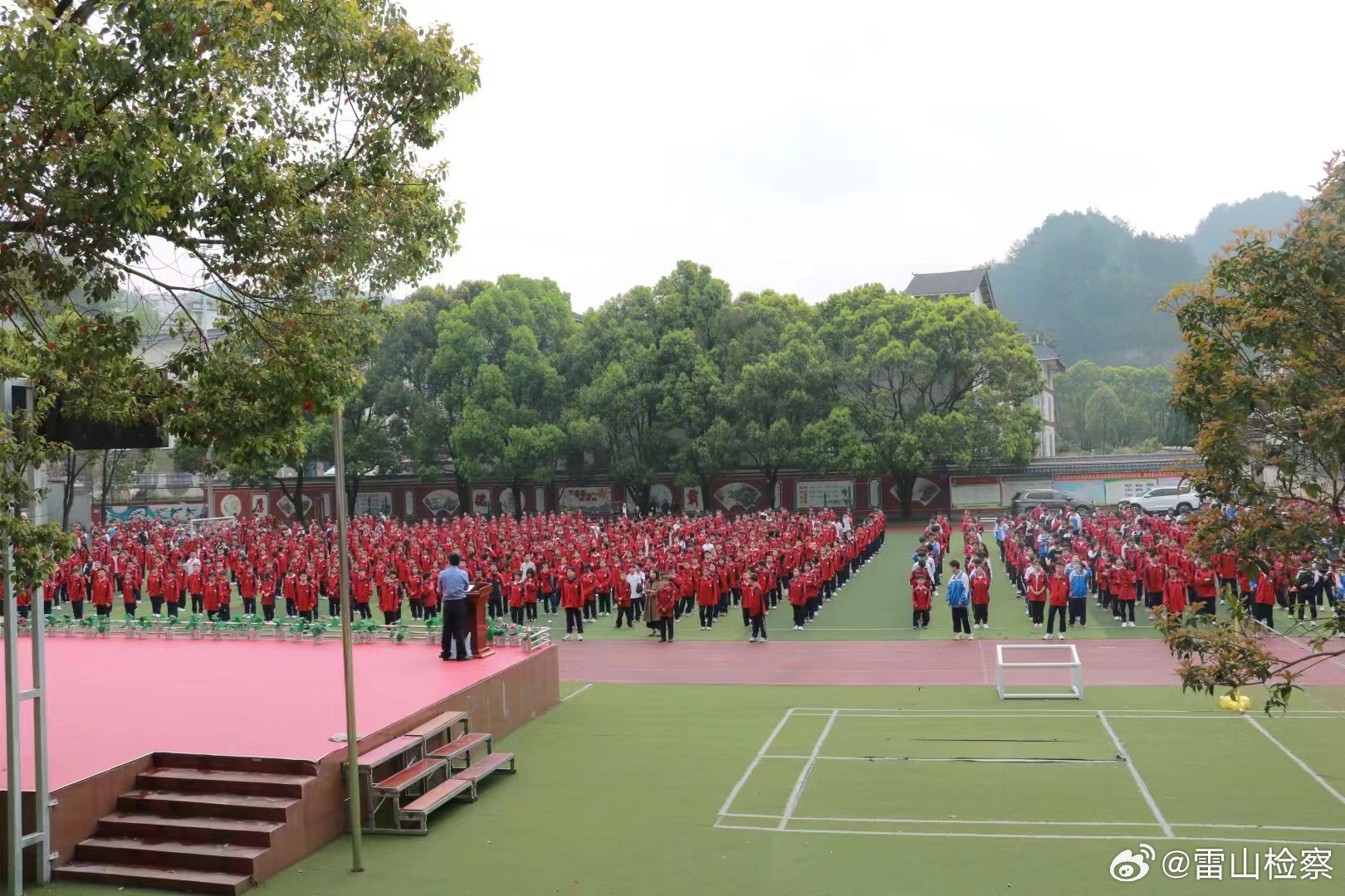 雷山县小学最新招聘信息概览及细节解读