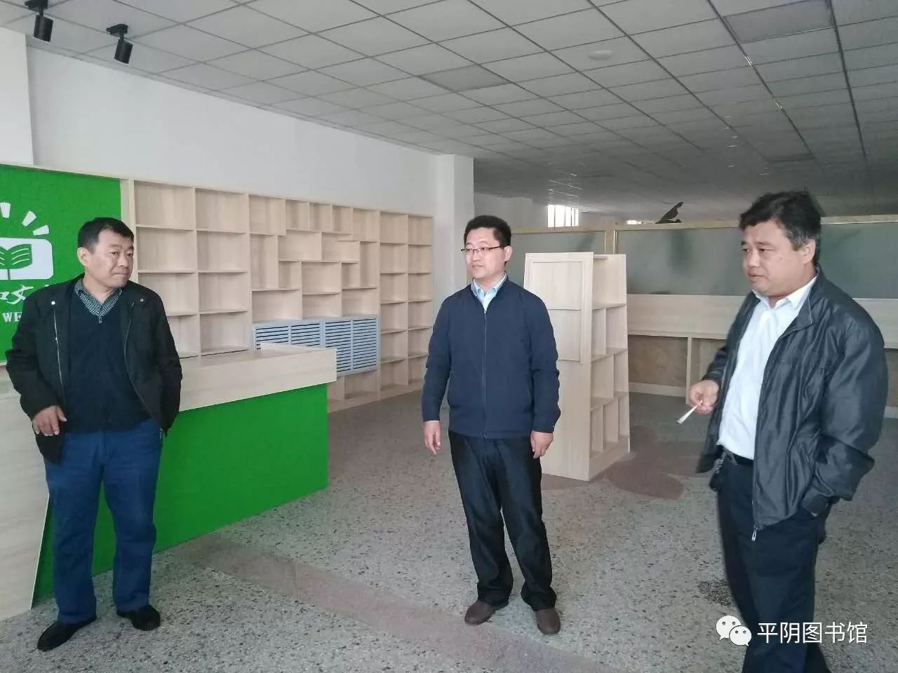 阿尔山市图书馆新领导引领未来展望发展之路