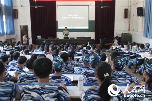 乐平市初中最新动态报道