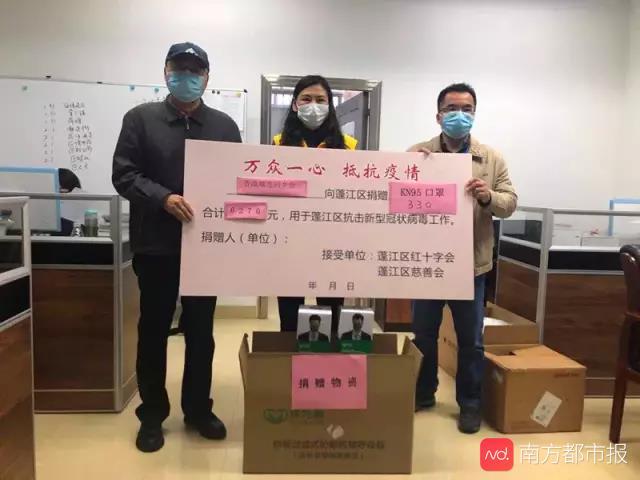 蓬江区民政局领导团队全新亮相，未来工作展望与民生福祉提升