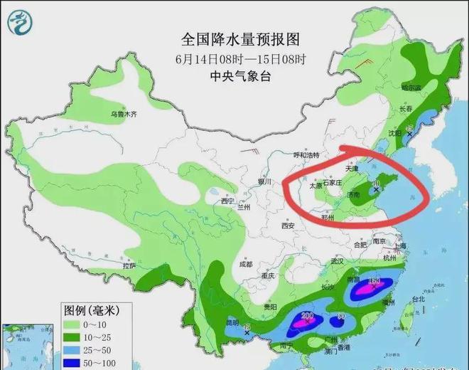 三十岗乡天气预报更新通知