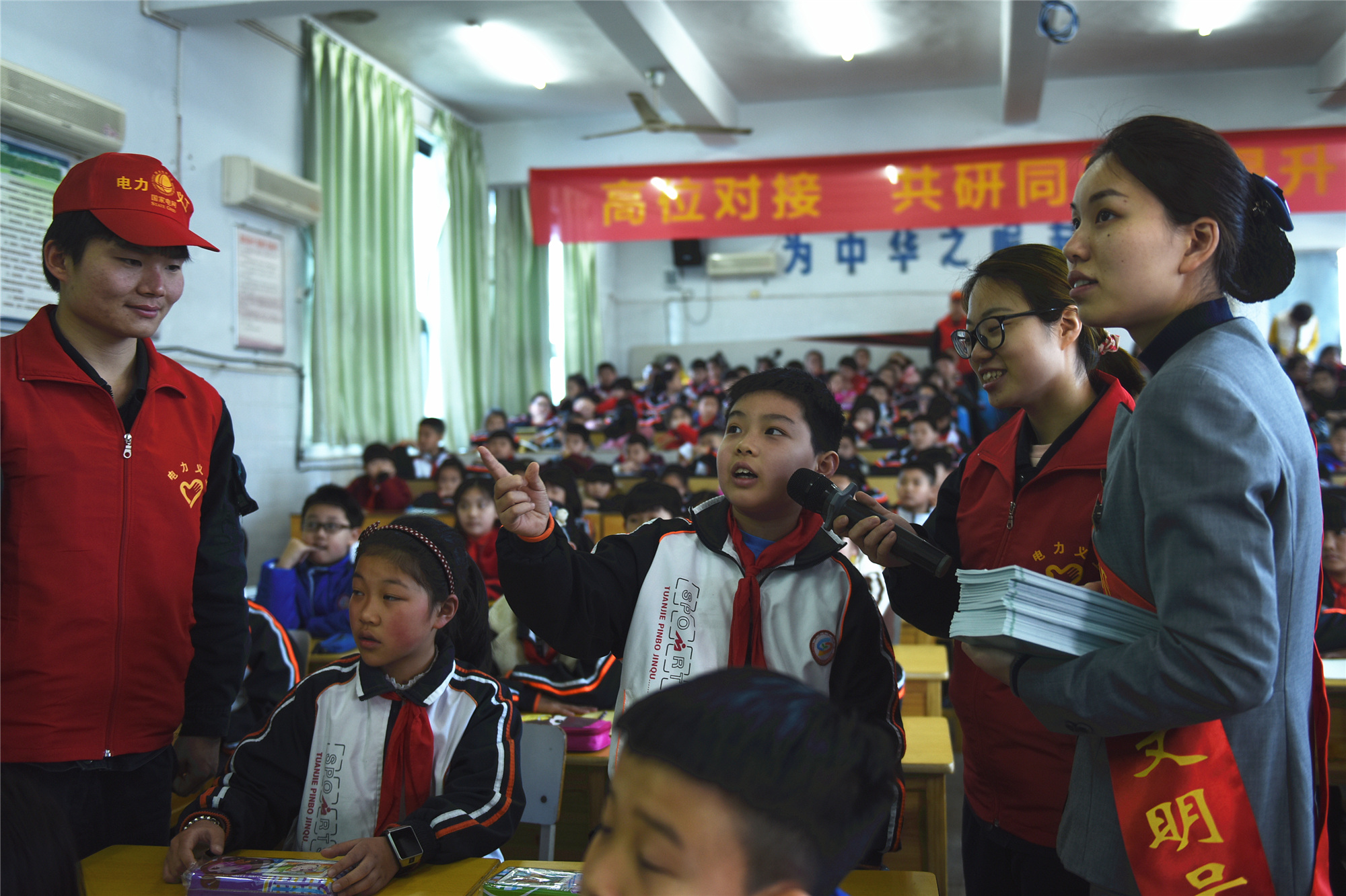 邵武市小学最新动态报道