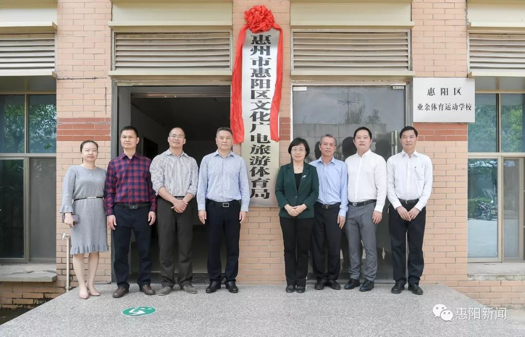 隆德县文化广电体育和旅游局最新动态报道