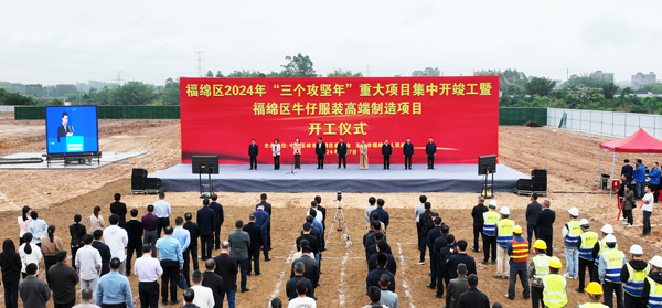 福绵区剧团新项目，传统与现代的融合探索