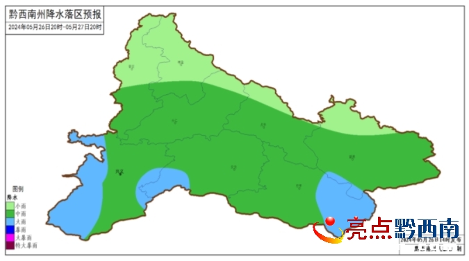 马鼻镇天气预报更新通知