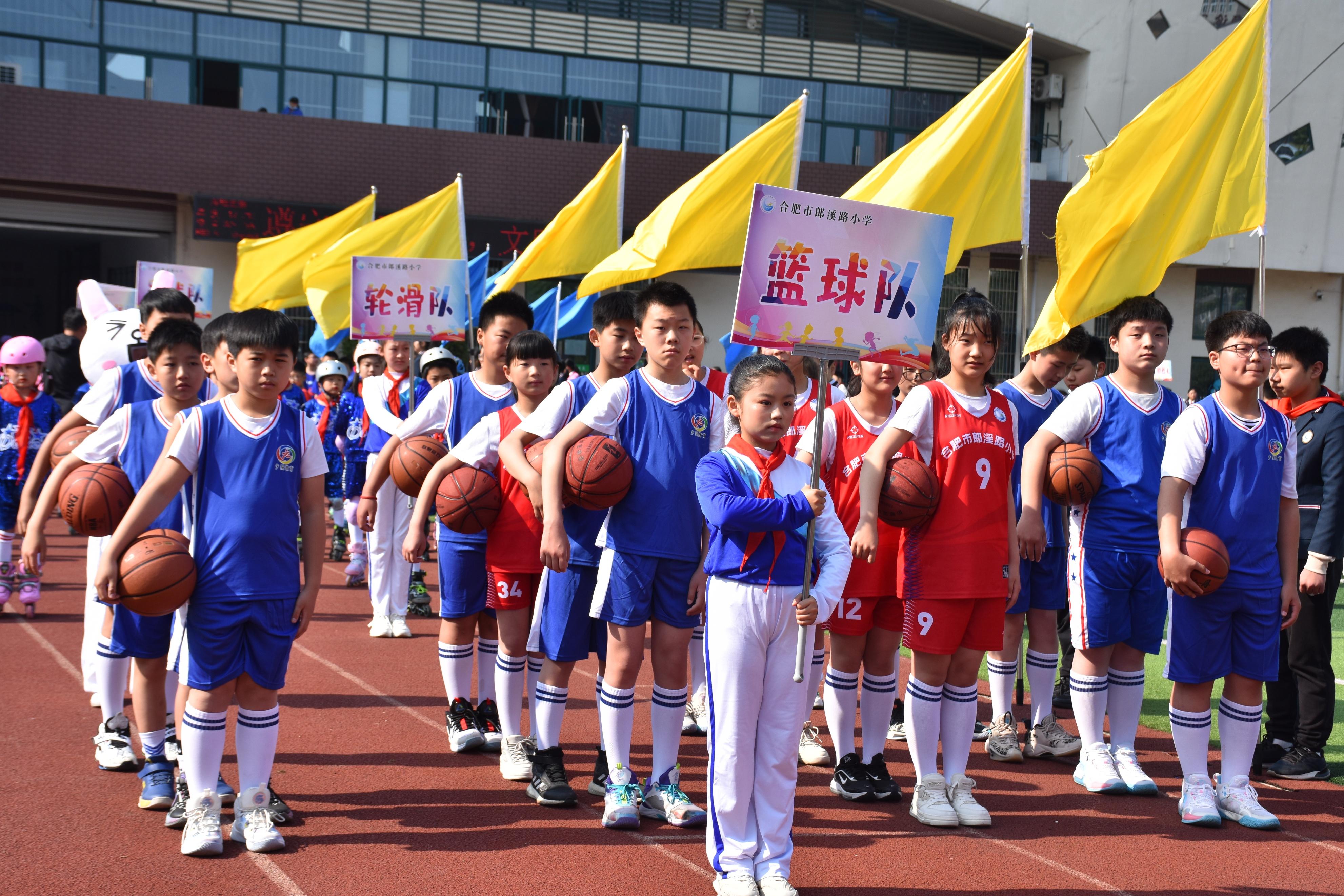 郎溪县小学领导概况更新