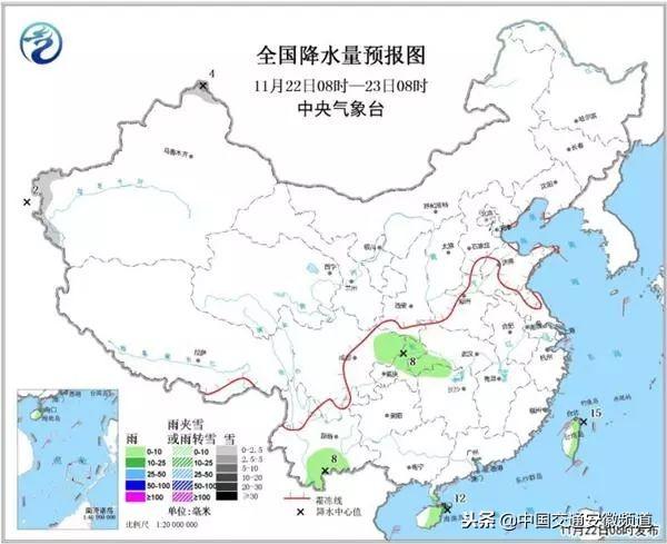 柳梧乡天气预报更新通知