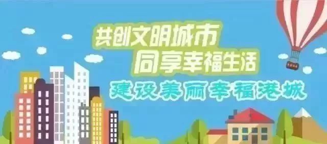 县级托养福利事业单位人事任命揭晓，开启崭新篇章