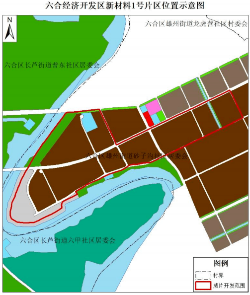 六合区水利局发展规划，构建可持续水利未来