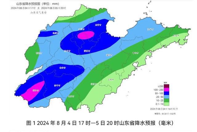 渔湖镇天气预报更新通知