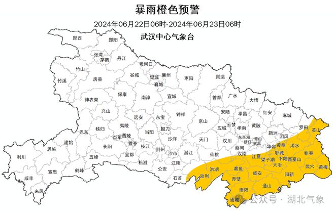 黄石镇天气预报更新通知