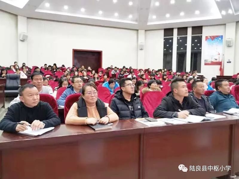 陆良县初中领导团队引领未来，铸就辉煌新篇章