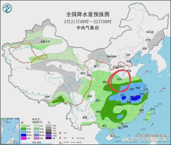 杨务村委会天气预报及影响深度解析