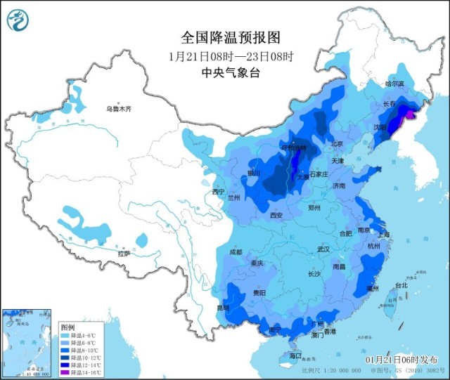 龙沙区最新天气预报通知