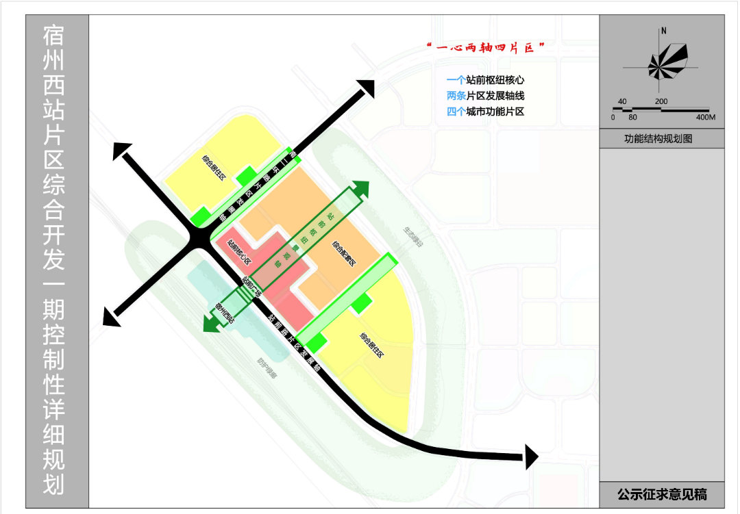 渠县审计局未来发展规划，塑造审计新蓝图