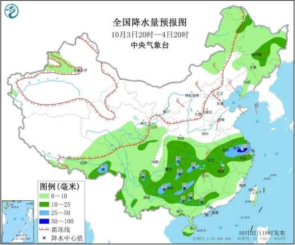 兰沃乡最新天气预报概览