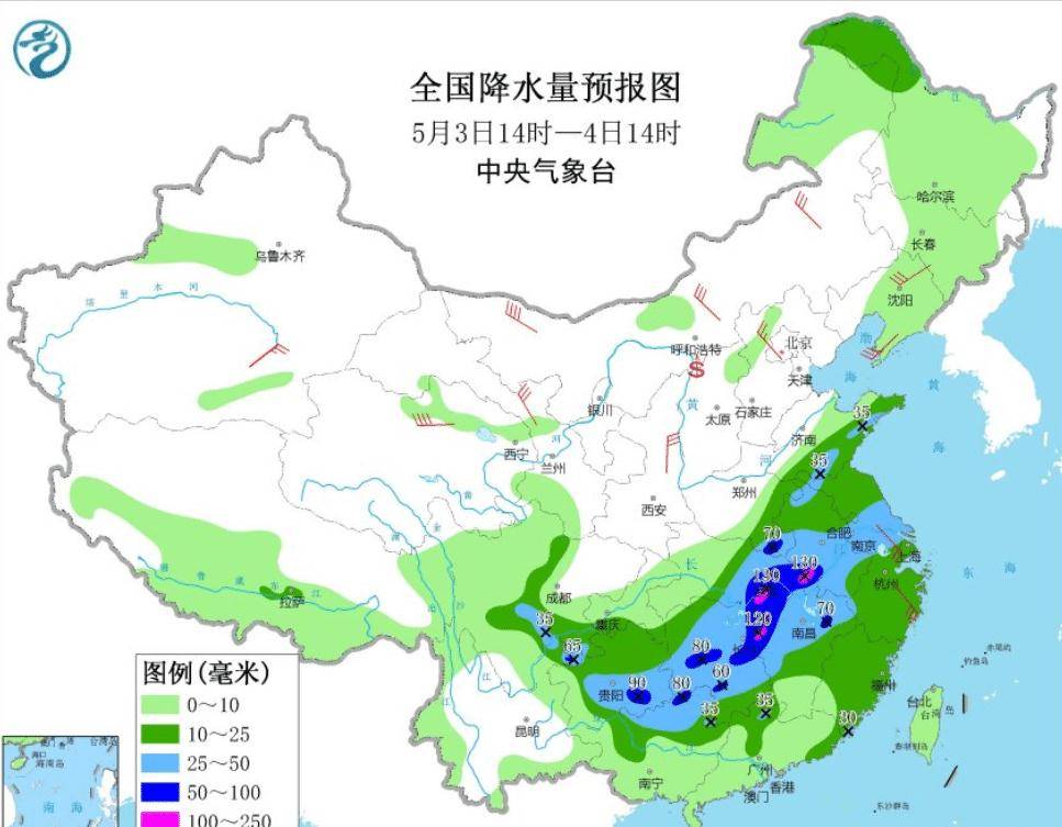 达桑村最新天气预报信息速递